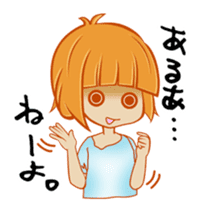 Cute young Japanese housewives Sticker 2 sticker #2215469