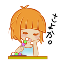 Cute young Japanese housewives Sticker 2 sticker #2215470