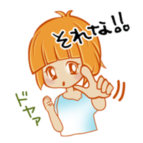 Cute young Japanese housewives Sticker 2 sticker #2215471