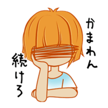 Cute young Japanese housewives Sticker 2 sticker #2215472