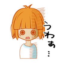 Cute young Japanese housewives Sticker 2 sticker #2215473