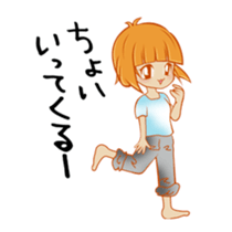 Cute young Japanese housewives Sticker 2 sticker #2215475