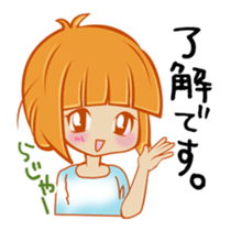 Cute young Japanese housewives Sticker 2 sticker #2215478