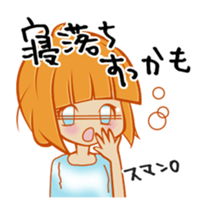 Cute young Japanese housewives Sticker 2 sticker #2215479