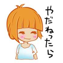 Cute young Japanese housewives Sticker 2 sticker #2215482