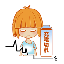 Cute young Japanese housewives Sticker 2 sticker #2215483