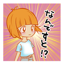 Cute young Japanese housewives Sticker 2 sticker #2215485