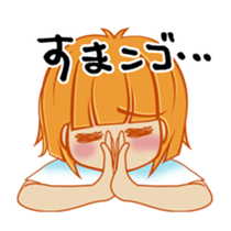 Cute young Japanese housewives Sticker 2 sticker #2215487