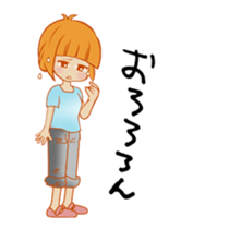 Cute young Japanese housewives Sticker 2 sticker #2215488