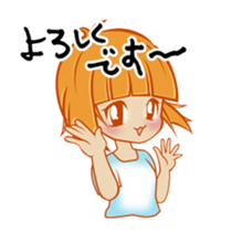 Cute young Japanese housewives Sticker 2 sticker #2215489