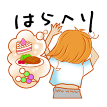 Cute young Japanese housewives Sticker 2 sticker #2215491