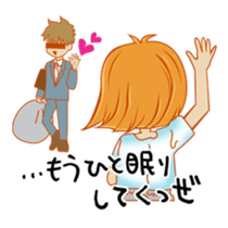 Cute young Japanese housewives Sticker 2 sticker #2215493