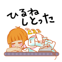 Cute young Japanese housewives Sticker 2 sticker #2215494