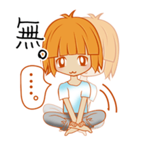 Cute young Japanese housewives Sticker 2 sticker #2215495