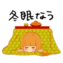 Cute young Japanese housewives Sticker 2 sticker #2215496