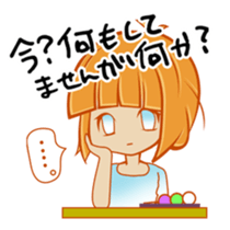 Cute young Japanese housewives Sticker 2 sticker #2215498