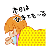 Cute young Japanese housewives Sticker 2 sticker #2215501