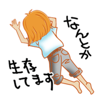 Cute young Japanese housewives Sticker 2 sticker #2215502