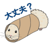 A pretty hamster Mitty sticker #2215709