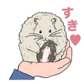 A pretty hamster Mitty sticker #2215711