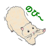 A pretty hamster Mitty sticker #2215713