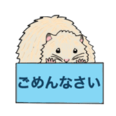A pretty hamster Mitty sticker #2215714