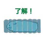 A pretty hamster Mitty sticker #2215716