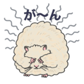 A pretty hamster Mitty sticker #2215717