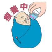 A pretty hamster Mitty sticker #2215719