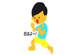 sawayakasan! sticker #2215745