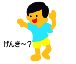 sawayakasan! sticker #2215750