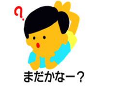 sawayakasan! sticker #2215753