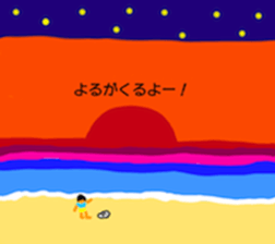 sawayakasan! sticker #2215757