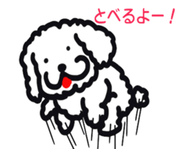 sawayakasan! sticker #2215762