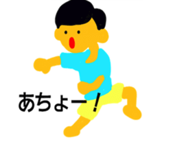 sawayakasan! sticker #2215766