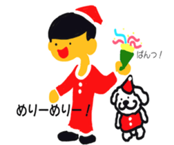 sawayakasan! sticker #2215775