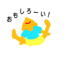 sawayakasan! sticker #2215776