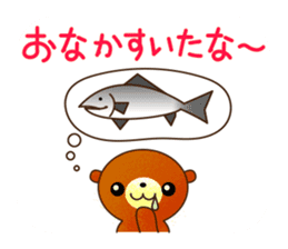 Cooking bear Sticker sticker #2215784