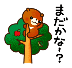 Cooking bear Sticker sticker #2215785