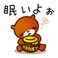 Cooking bear Sticker sticker #2215790