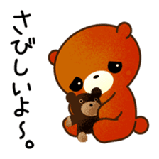 Cooking bear Sticker sticker #2215793