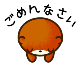 Cooking bear Sticker sticker #2215794