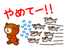 Cooking bear Sticker sticker #2215795