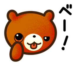 Cooking bear Sticker sticker #2215798