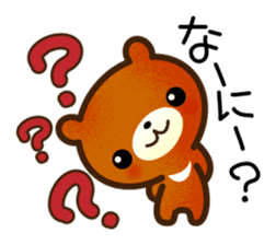 Cooking bear Sticker sticker #2215799