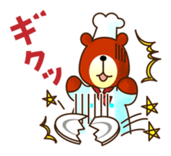 Cooking bear Sticker sticker #2215808