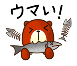 Cooking bear Sticker sticker #2215811