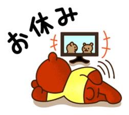 Cooking bear Sticker sticker #2215819