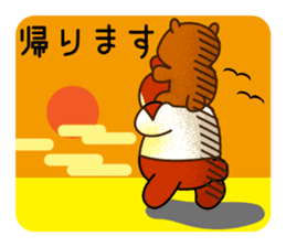 Cooking bear Sticker sticker #2215821