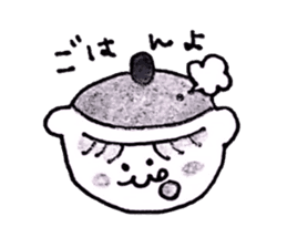 POPPO of POT sticker #2215864